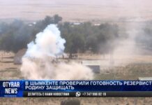 К защите Родины готовы?