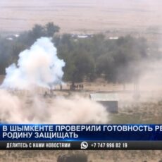 К защите Родины готовы?