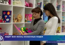 Видеть всё! Жизнь особенных людей