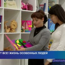 Видеть всё! Жизнь особенных людей