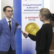 Шымкент присоединяется к самым высоким стандартам качества медобслуживания
