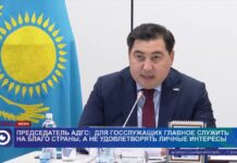 Председатель АГДС провел встречи в Туркестанской области