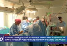 В областной детской больнице провели редкую кардиохирургическую операцию