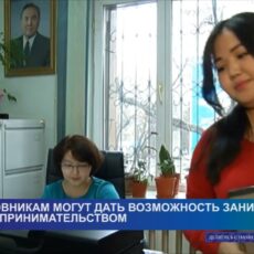 Чиновникам могут дать возможность совмещать бизнес с госслужбой