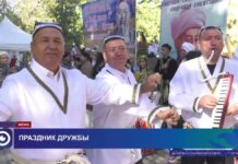 Я, ты, он, она – вместе дружная семья