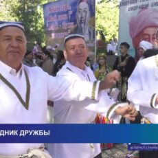 Я, ты, он, она – вместе дружная семья