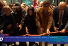 В Шымкенте открылся первый в Казахстане салон мебели «Divanev»
