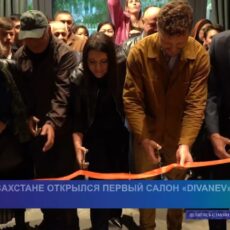 В Шымкенте открылся первый в Казахстане салон мебели «Divanev»