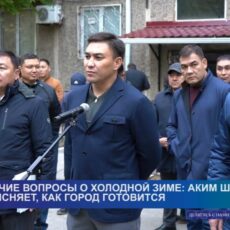 Жители Аль-Фарабийского района пожаловались акиму Шымкента
