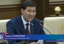 Депутат Мажилиса: Условия ипотечных программ малоэффективны для людей