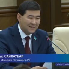 Депутат Мажилиса: Условия ипотечных программ малоэффективны для людей