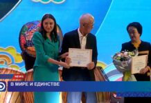 Легко любить весь мир, ты полюби соседа!