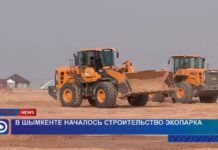 В Шымкенте началось строительство Экопарка на месте бывшего мусорного полигона