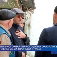 Жителей двухэтажки в Шымкенте затопило из-за прорыва труб отопления