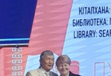 День рождения с юбилейным размахом