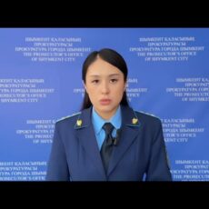 В Шымкенте осуждены организаторы финансовой пирамиды «Пайызсыз баспана»