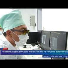 Всемирный день борьбы с инсультом: как не упустить «золотой час»