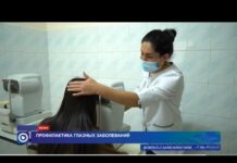 Более 80% казахстанских школьников теряют зрение из-за смартфонов