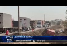 «Дорожные войны» в Шымкенте