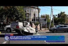 Автомобиль перевернулся: ДТП в центре Шымкента