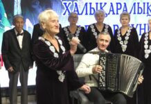 В Шымкенте  отмечают Международный день пожилых людей