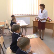 День учителя. Школьники. Класс