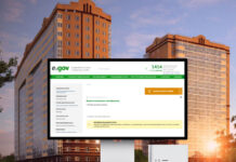 Получить жилищные сертификаты могут казахстанцы на портале eGov.kz