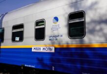 Туристский поезд объединит Алматы, Туркестан, Самарканд и Душанбе