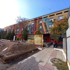 Такова жизнь…
