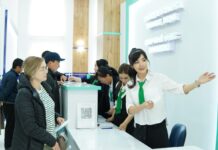 ЦОН Каратауского района г. Шымкента переезжает на новый адрес