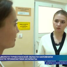 Катаракта: как диагностика и новые методы лечения восстанавливают зрение