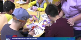 «Неделя доброты»: Особенные дети нуждаются в особом внимании