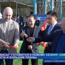 Шымкентский ФК «Ордабасы»: грандиозные планы и сокращение бюджета
