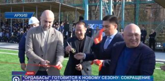 Шымкентский ФК «Ордабасы»: грандиозные планы и сокращение бюджета