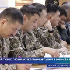 С правонарушениями среди военных будут бороться в Шымкентском гарнизоне