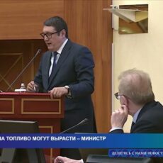 В ближайшее время возможно повышение цен на бензин