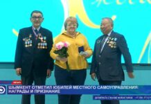 30 лет со дня создания маслихатов Республики Казахстан отметили в Шымкенте