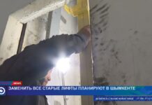 Заменить все старые лифты планируют в Шымкенте
