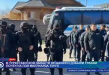 В Туркестанской области незаконно добыли гравий почти на полмиллиарда тенге