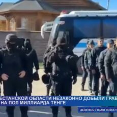 В Туркестанской области незаконно добыли гравий почти на полмиллиарда тенге