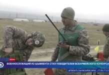 Военнослужащий из Шымкента стал победителем всеармейского конкурса