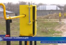 700 домов газифицированы в шымкентском микрорайоне Бозарык