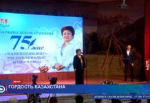 Ханбиби Есенкараева отмечает 75 лет творчества и учит новое поколение