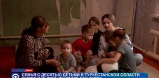 Семья с десятью детьми вынуждена жить в сырой квартире без окон и тепла