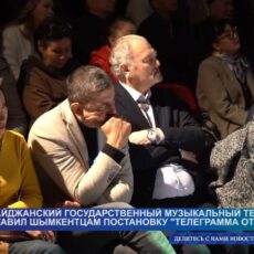 В Шымкенте продолжается международный театральный фестиваль
