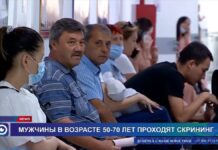Мужчины в возрасте 50-70 лет должны пройти медицинский скрининг