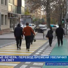 Темные вечера: перевод времени увеличил счета за свет