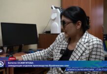 В Шымкенте отметили Международный день слепых: шаги к инклюзивному обществу