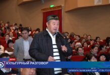 Работники культуры рассказали о своих проблемах администрации Шымкента