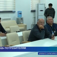 На что люди чаще жалуются в департамент по защите прав потребителей Шымкента?